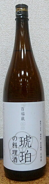 福井の地酒　720ml×2本入り　ギフトYセット　【梵　艶＆雲乃井　純米大吟醸　生一本】【福井市株式会社吉田金右衛門商店】【鯖江市　合資会社　加藤吉平商店】【〜♪送料無料♪〜九州・北海道・離島(沖縄など)・代引き手数料・クール便は別途費用が掛かります♪】