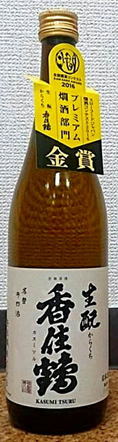 ύ(ߤĤ) 餯 720mlʼ˸ۡڳ()˹礦ۡâϤϼ