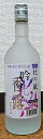 吟香露 (ぎんこうろ) 720ml【杜の蔵】【酒粕焼酎】【吟香】【フルーティー】【独楽蔵】