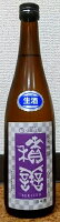 積善 (せきぜん) 純米吟醸 無濾過生原酒 ひとごこち×つるばらの花酵母 720ml 【西飯田酒造店】【長野県】【笹ノ井小松原】【日本酒】【エレガントで上品】【59醸】【全量花酵母】