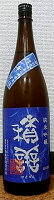 積善 (せきぜん) 純米吟醸 超辛口 美山錦×ベゴニアの花酵母 1800ml 【西飯田酒造店】【長野県】【笹ノ井小松原】【日本酒】【エレガントで上品】【59醸】【全量花酵母】