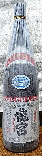 龍宮 30度 1800ml 【鹿児島産】【黒糖焼酎】【富田酒造場】