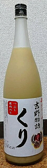 やたがらす 吉野物語 栗 つぶし果肉入り 1800ml 【奈良県】【北岡本店】【吉野町】