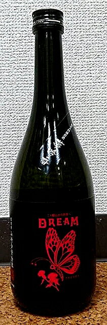 やまざきかもし 夢吟香 DREAM　純米大吟醸原酒 720ml【愛知県】【日本酒】【山崎合資会社】【ゆめぎんが】