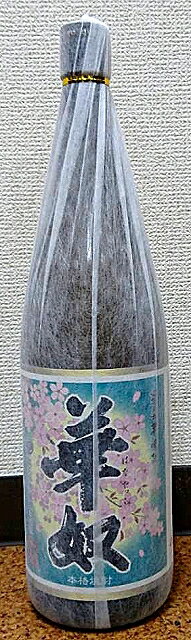 華奴(はなやっこ) 1800ml