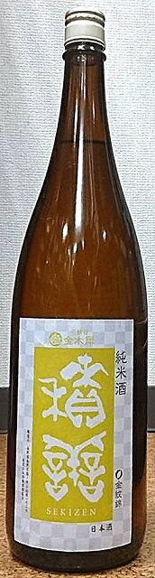 積善 (せきぜん) 純米 金紋錦×金木犀の花酵母 1800ml 【西飯田酒造店】【低アルコール】【長野県】【笹ノ井小松原】【日本酒】【エレガントで上品】【59醸】【全量花酵母】