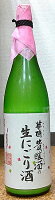 華鳩 (はなはと) 貴醸酒の生にごり酒 1800ml 【榎酒造】【広島県】【数量限定】【日本酒】