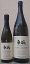 車坂 (くるまざか) 2024BY KODO.ec162 純米酒 【吉村秀雄商店】【和歌山県】【古道酵母】【日本城】【日本酒】【番外編】【銘酒】【地方のお酒】【...