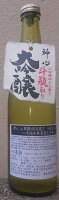 神心 (かみこころ) 令和6BY 山田錦40%磨き 大吟醸 無濾過 生原酒 500ml 【嘉美心酒造】【岡山県】【神心】