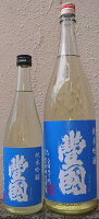 豊國 (とよくに) 令和6BY 純米吟醸 生原酒 【福島県】【豊國酒造】【豊久仁】