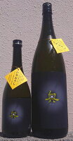 奥 おく 令和6BY 夢山水十割 純米吟醸 原酒 ひやおろし 【秋酒】【愛知県】【日本酒】【山崎合資会社】【夢山水】【焚火】