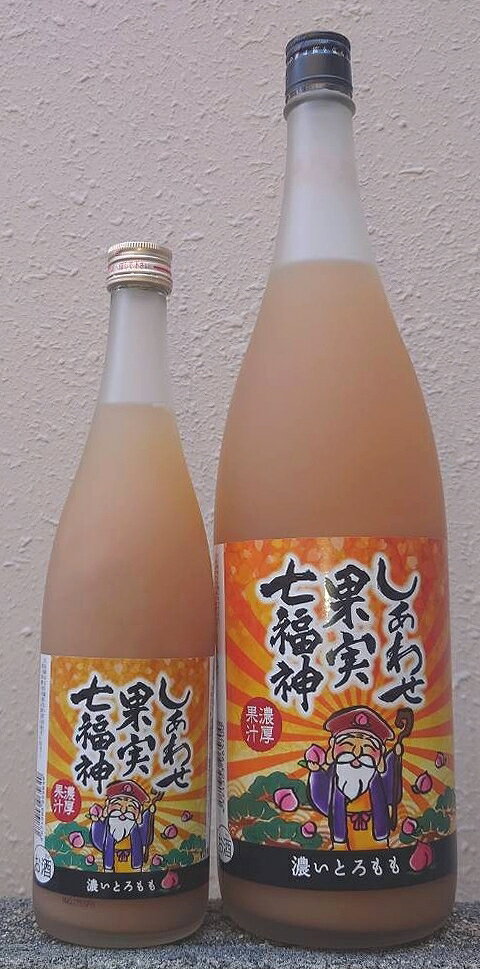しあわせ果実 七福神 濃いとろ もも 【北のさくら】【果汁たっぷり】【フルーティー】【国産果実】【ロ..