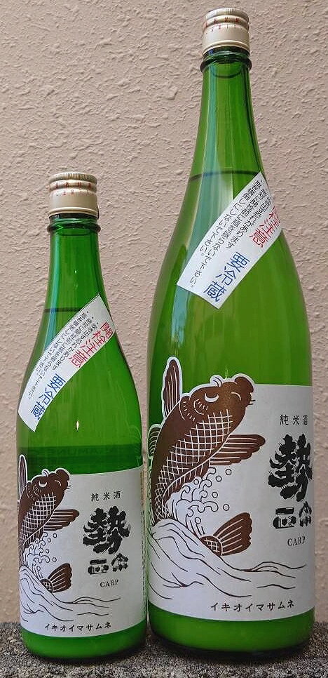勢正宗 (いきおいまさむね) 令和7BY carp おりがらみ 純米無濾過生原酒 【丸世酒造店】【長野県】【数量限定】【59醸】