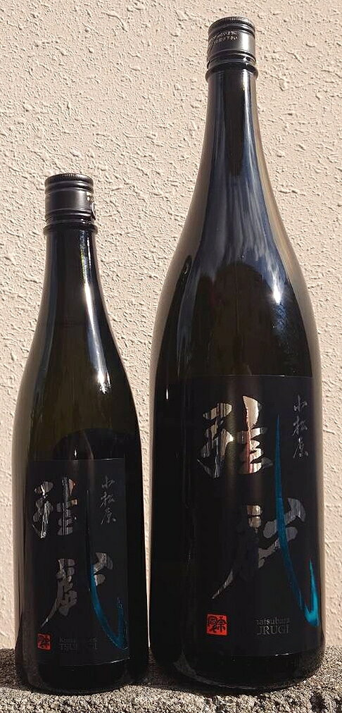 小松原 (こまつばら) 弦戯 (つるぎ) 令和7BY 純米吟醸 生原酒【東飯田酒造店】【長野県】【笹ノ井小松原】【日本酒】【59醸】