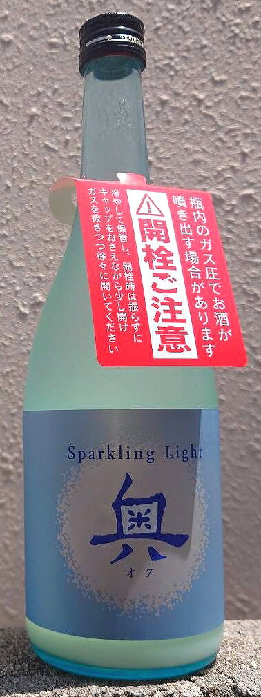 アルコール度数14度 呑み方 お好きな飲み方で 保存方法 要冷蔵 原材料 米（国産）・米麹（国産米） 原料米 - 精米歩合 - 日本酒度 - 酸度 -【要冷蔵の為クール便にて送らせて頂きますので必ず配送方法「クール便」をお選び下さい！ お選びになられなかった場合でもクール便に変更させて頂きます！】 　◆◇　Guide　◇◆ 瓶内発酵による強いガス感で爽快に味わう、穏やかな香りと軽快な味わいのスパークリングです。