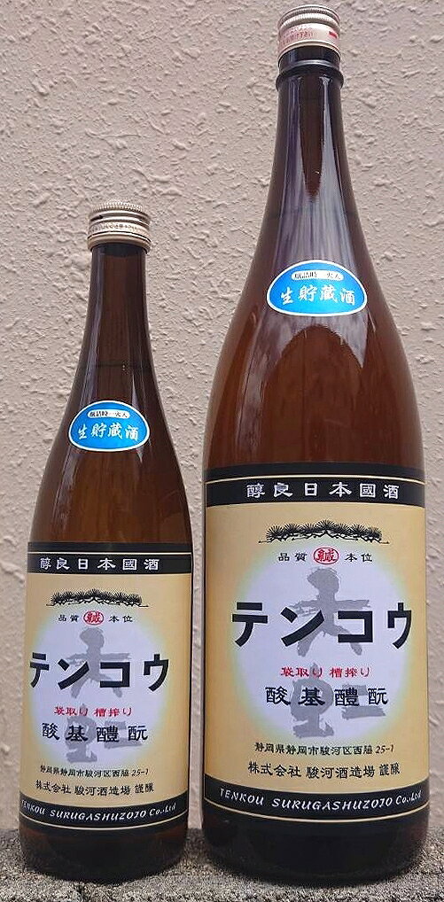 商品画像1