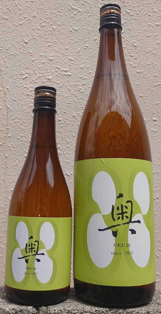 楽天市場】オオスズメバチ（日本酒・焼酎）の通販