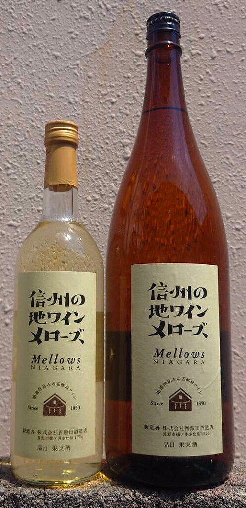 積善 純米吟醸