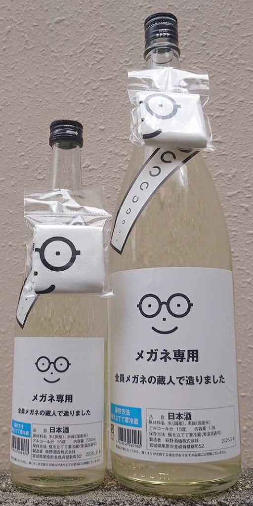 商品画像1