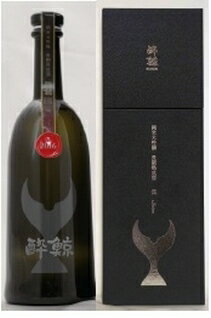 酔鯨(すいげい) 純米大吟醸 長期熟成酒 慎 Shin 720ml