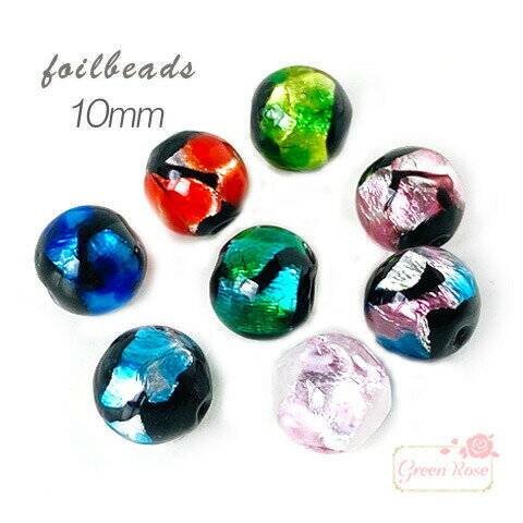 g{ ڗ @a@KXr[Y zC Xeh OX 10mm ANZT[p[c p[c 2 beads946 GreenRoseYumi