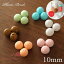 ӡ ѥƥ륫顼Υ饤ӡ 10mm10 ܡ  ץ饹å ӡ ꡼ѡ beads44-2 GreenRoseYumi