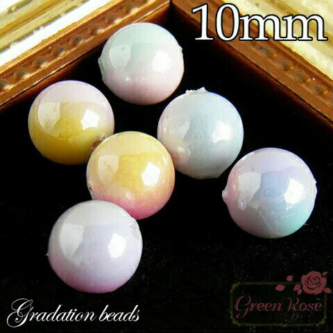 ץ饹åӡ Х顼Υǡӡ 10mm 10 ӡ å  ѥƥ ӡɥѡ ץ...