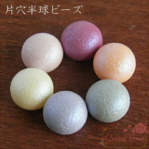 ӡ ùҷȾѡ 12mm 10 Žդѡ ӡɥѡ ץ饹åӡ ꡼ѡ be...