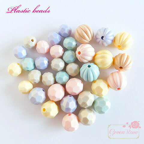 ѥƥ륫顼ӡ 3 饦ɥߥå顼 100g ץ饹å ѥƥ륫顼 å beads899 GreenRose...
