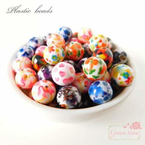 カラフルなプリント丸玉ビーズ10mm 全9色 10個 プラスチック beads650 651 652 653 654 655 656 657 658 GreenRoseYumi