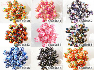 カラフルなプリント丸玉ビーズ10mm 全9色 10個 /プラスチック/ピアス/アクセサリー/パーツ/材料/beads650/651/652/653/654/655/656/657/658