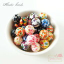 カラフルなプリント丸玉ビーズ12mm 全9色 10個 プラスチック beads659 660 661 6623 663 664 665 666 667 GreenRoseYumi