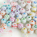 アルファベット＆スター　プラスチックビーズ 8mm　全2種類 ミックスカラー 100g プラスチック 英語 星 beads751-752 GreenRoseYumi