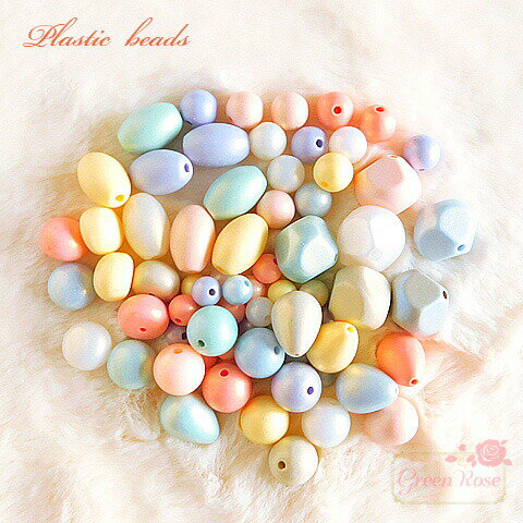 ѥƥ륫顼ӡ 7 ߥå顼 100g ץ饹å ѥƥ륫顼 å beads874 GreenRoseYumi