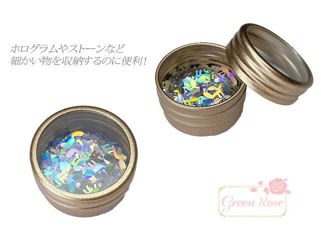 パーツ収納ケース　アルミ製　円形　シルバー　ゴールド　ピンク　直径約32mm×厚さ約18mm　2個 case48 GreenRoseYumi 3