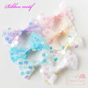 スパンコール付きリボンモチーフ 7色70個 アクセサリーパーツ motif300 GreenRoseYumi