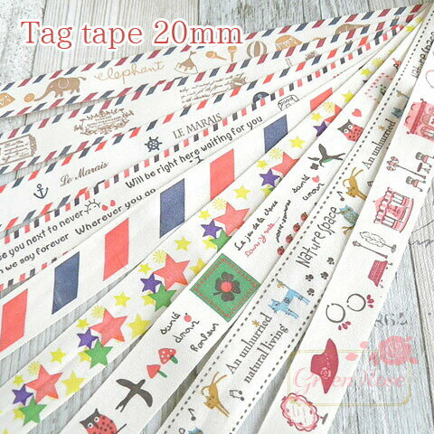 (2m)プリントタグテープ幅20mm 全9タイプ アンティーク 綿 デコ 手芸 リメイク ラッピング tagtape09 GreenRoseYumi