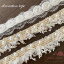パール付きデコレーションテープ 約1m /レース/ビジューテープ/パール/フリンジ/タッセル/ラッピング/リメイク/ピアス/イヤリング/アクセサリー/パーツ/材料/D-tape008
