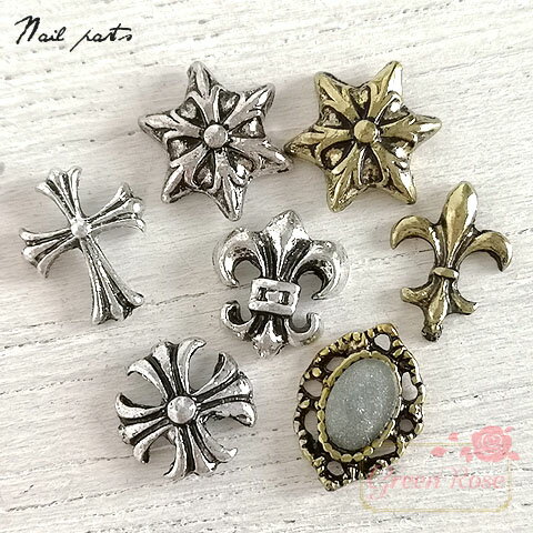 アンティーク風 メタルパーツ 7種 4個 ゴールド シルバー 金古美 銀古美 ロザリオ ユリの紋章 星 パンク ロック ゴシック 金属パーツ メンズ YM1-...