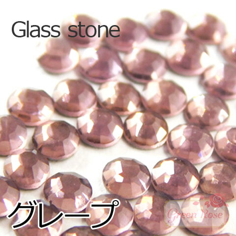 KXXg[ SS10 mO[vn 2g stone35GRA GreenRoseYumi