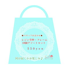 https://thumbnail.image.rakuten.co.jp/@0_mall/auc-yumishop/cabinet/01198000/01238794/imgrc0074884350.jpg