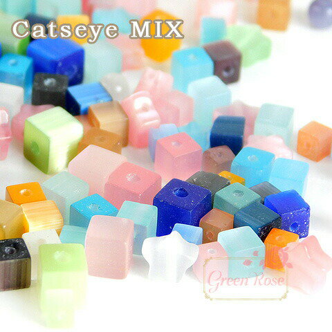 åĥӡ ߥå15g  饦  ѥȡ ӡɥѡ catseye13 GreenRose...