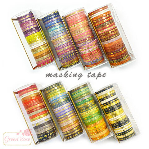 マスキングテープ 紙テープ デコレーション 5mm 20巻セット ステーショナリー 文房具 1個 tools193 GreenRoseYumi