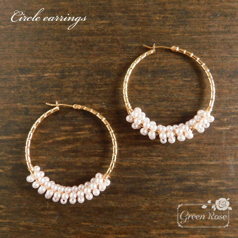 ܥ塼ߡʥաץԥ 1ڥ 㥹 Ͳİ ץץ ѡƥ 뺧 ꡼ PP-095 GreenRoseYumi