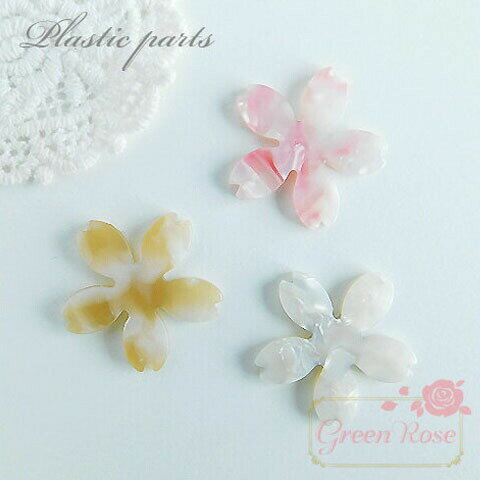 ǥѡ  ޡ֥ 3 10  ץ饹å ꡼ѡ mbl YM1-0710 GreenRoseYumi