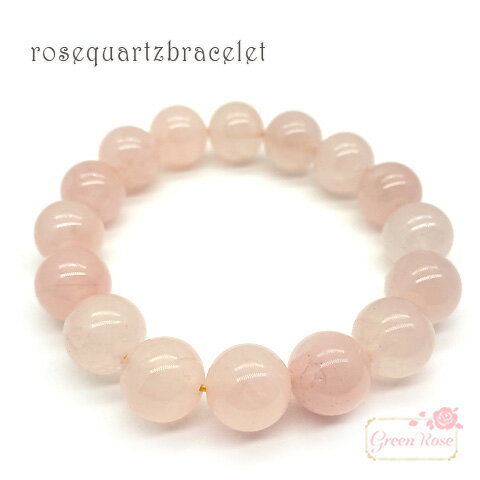  ֥쥹å ȿ徽 ŷ ѥȡ   ץ쥼 10mm GreenRoseYumi