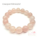 ローズクォーツ ブレスレット 紅水晶 天然石 パワーストーン 母の日 誕生日 プレゼント 10mm GreenRoseYumi