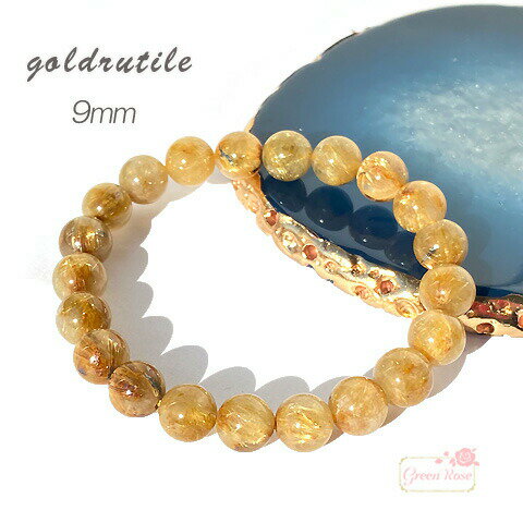 ʼ ɥ ŷ ѥȡ Ķ   ֥쥹å    ץ쥼 9mm 1 NSW-102 GreenR...