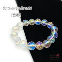 オーロラ クリスタル 水晶 レインボー 多面カット ブレスレット 天然石 パワーストーン 母の日 誕生日 プレゼント 12mm nsb-15-12 GreenR...