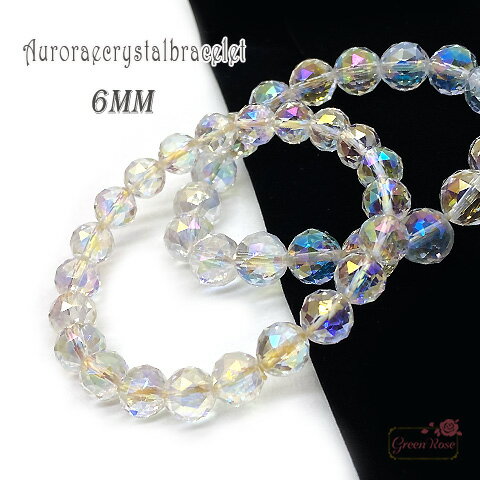  ꥹ 徽 쥤ܡ ¿̥å ֥쥹å ŷ ѥȡ   ץ쥼 6mm nsb-15-6 GreenRos...